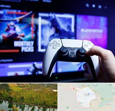 گیم نت PS5 در بهبهان