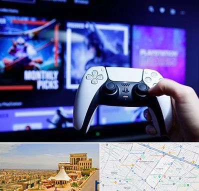 گیم نت PS5 در هاشمیه مشهد