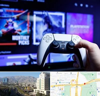 گیم نت PS5 در حقانی 
