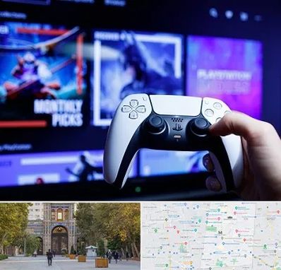 گیم نت PS5 در منطقه 12 تهران 