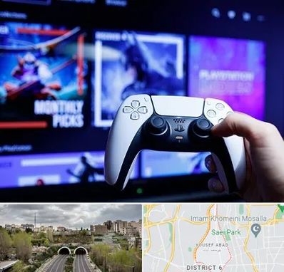 گیم نت PS5 در یوسف آباد 