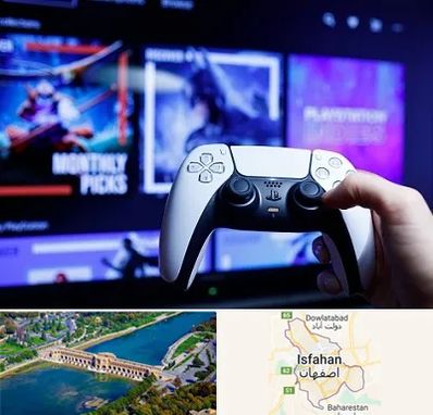 گیم نت PS5 در اصفهان