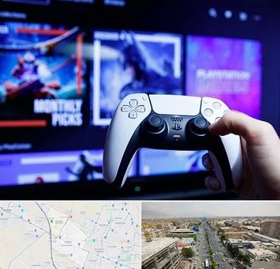 گیم نت PS5 در حصارک کرج