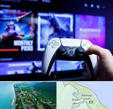 گیم نت PS5 در رامسر
