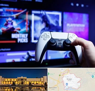 گیم نت PS5 در برازجان