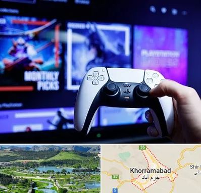 گیم نت PS5 در خرم آباد
