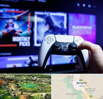 گیم نت PS5 در بروجرد