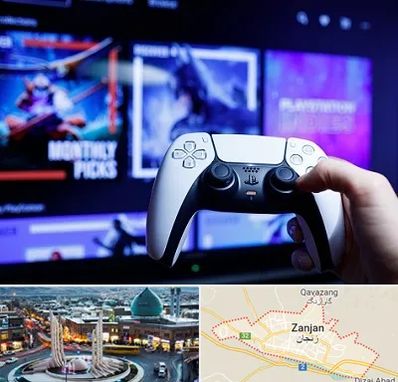 گیم نت PS5 در زنجان