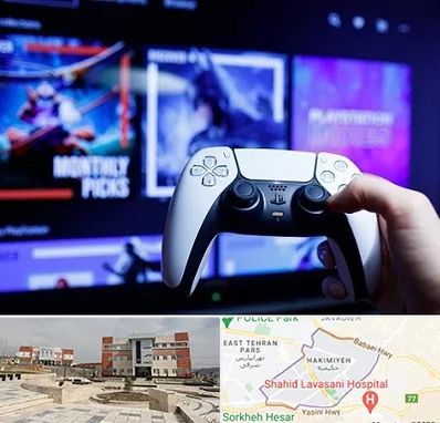 گیم نت PS5 در حکیمیه 