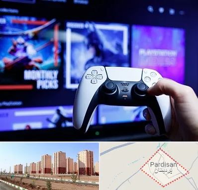 گیم نت PS5 در پردیسان قم