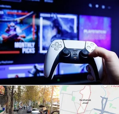 گیم نت PS5 در کاشانک