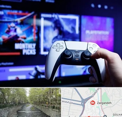 گیم نت PS5 در زرگنده