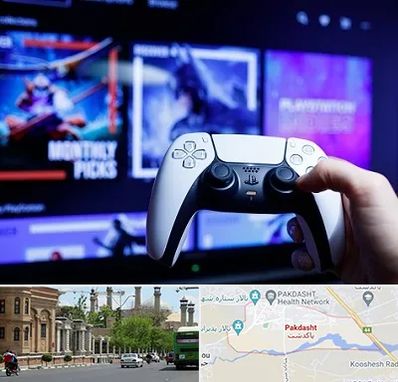 گیم نت PS5 در پاکدشت