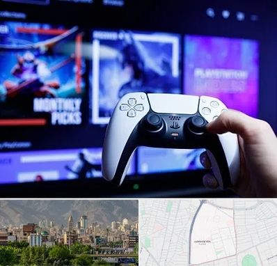 گیم نت PS5 در جمشیدیه