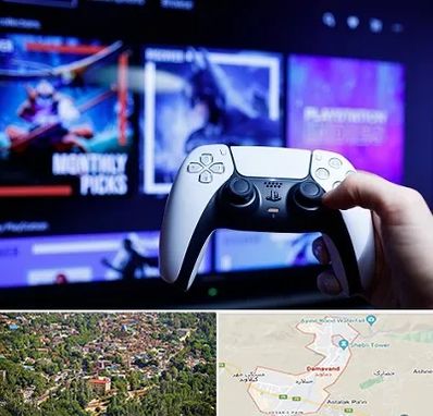 گیم نت PS5 در دماوند