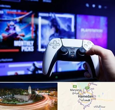 گیم نت PS5 در همدان