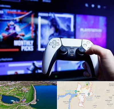 گیم نت PS5 در مهاباد