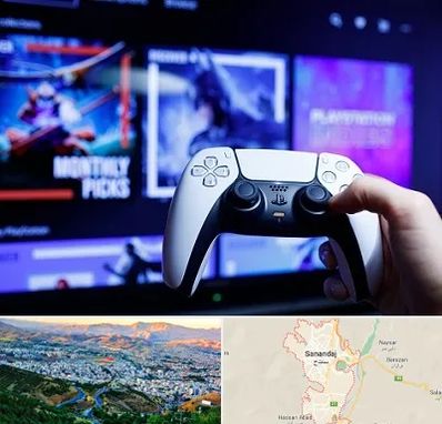 گیم نت PS5 در سنندج