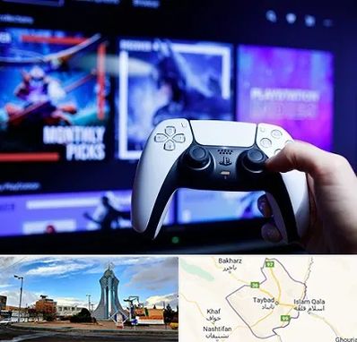 گیم نت PS5 در تایباد