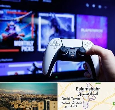گیم نت PS5 در اسلامشهر