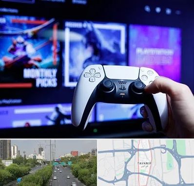 گیم نت PS5 در توانیر