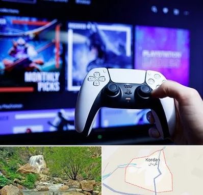 گیم نت PS5 در کردان