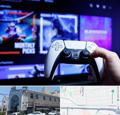 گیم نت PS5 در بلوار ابوذر