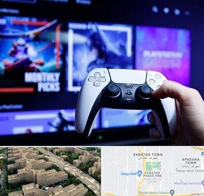 گیم نت PS5 در اکباتان 