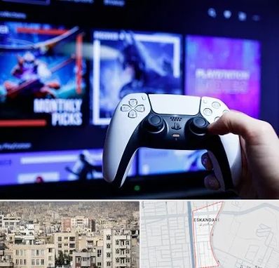 گیم نت PS5 در اسکندری