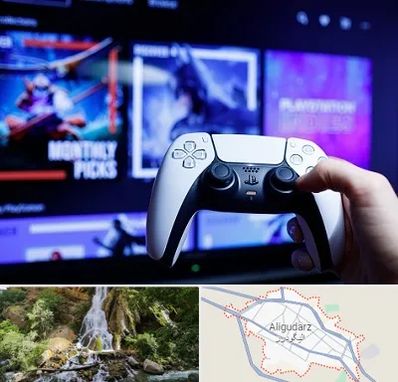 گیم نت PS5 در الیگودرز