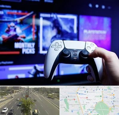 گیم نت PS5 در منطقه 17 تهران 