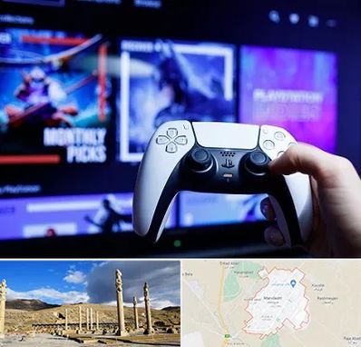 گیم نت PS5 در مرودشت