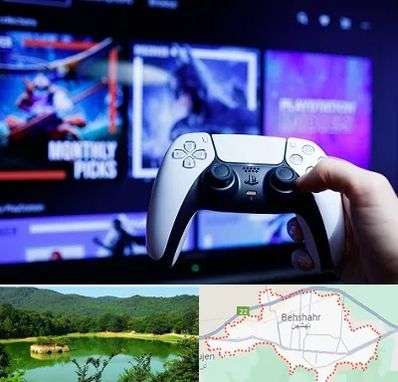 گیم نت PS5 در بهشهر