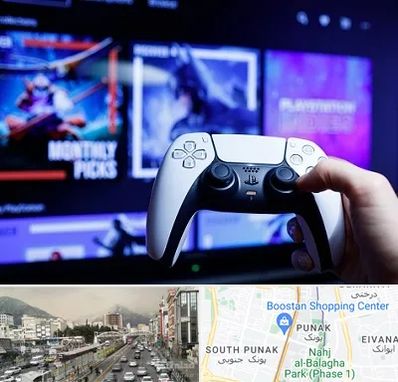 گیم نت PS5 در پونک 