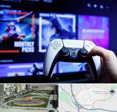 گیم نت PS5 در مرزداران تبریز