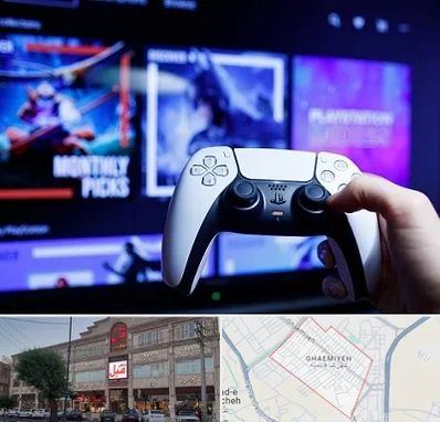 گیم نت PS5 در قائمیه اسلامشهر