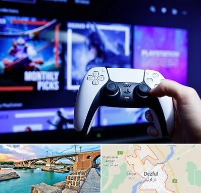 گیم نت PS5 در دزفول