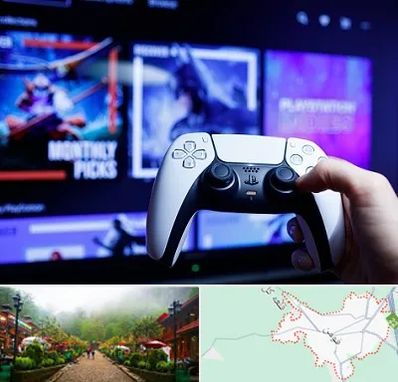 گیم نت PS5 در فومن