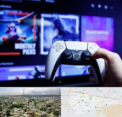 گیم نت PS5 در منطقه 8 تهران 