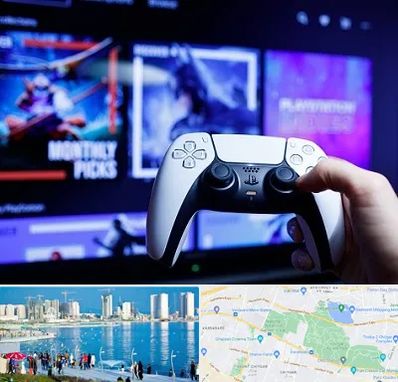 گیم نت PS5 در چیتگر 