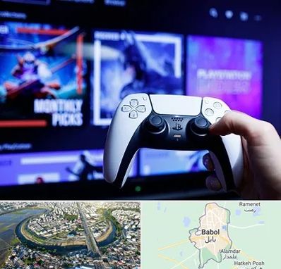 گیم نت PS5 در بابل