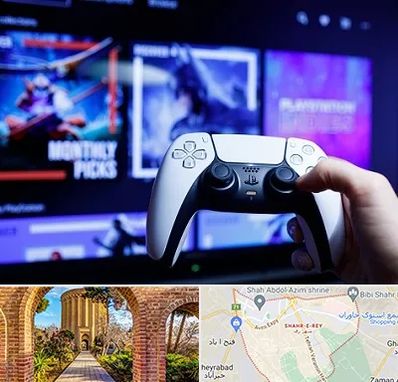گیم نت PS5 در شهر ری