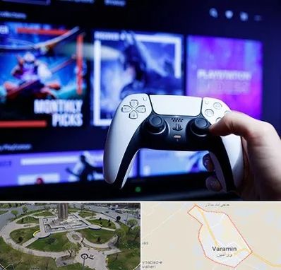 گیم نت PS5 در ورامین