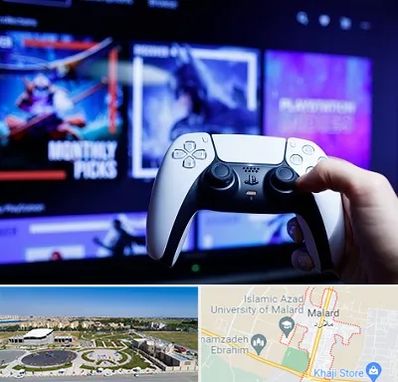 گیم نت PS5 در ملارد