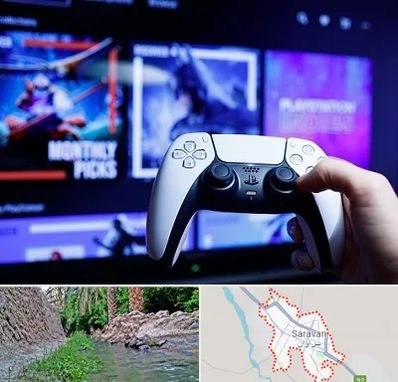 گیم نت PS5 در سراوان