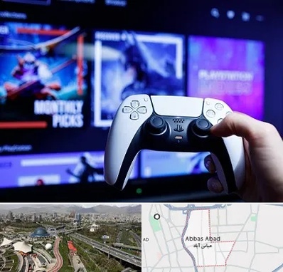 گیم نت PS5 در عباس آباد تهران