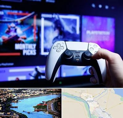 گیم نت PS5 در خرمشهر