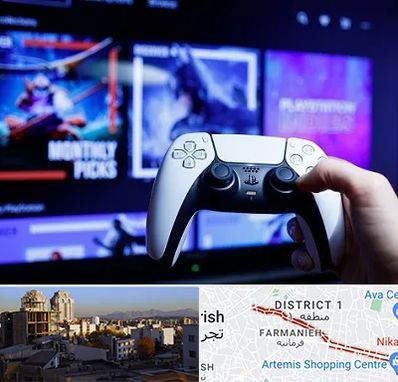 گیم نت PS5 در فرمانیه 