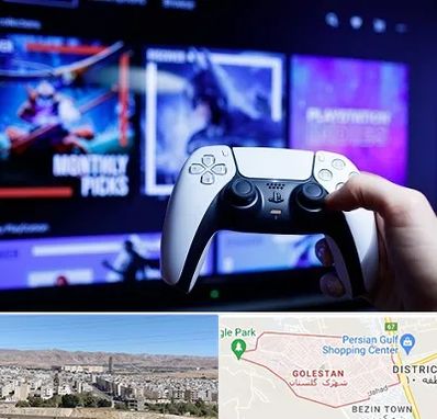 گیم نت PS5 در شهرک گلستان شیراز