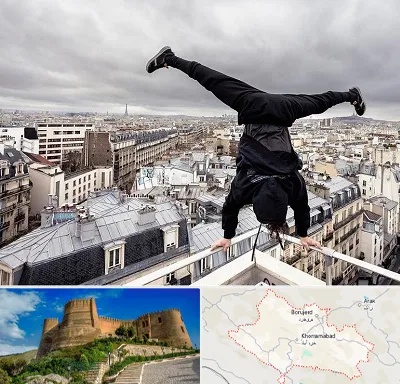 باشگاه پارکور در لرستان